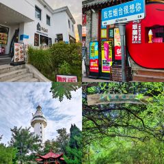 小有天蓬莱小面 User Photo