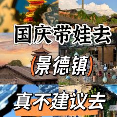 吴记牛骨粉(抚州弄店) User Photo
