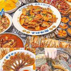 趕海歸來·肥蛤·海鮮燒烤（韓樂坊店）張用戶圖片