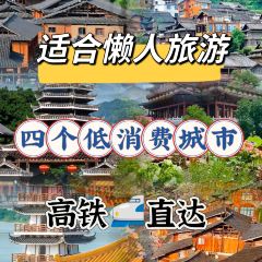 颍阳水席(登封店) User Photo