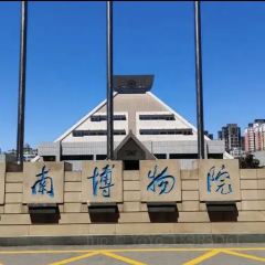 MEILI ROAST DUCK User Photo