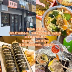 SHANHOUHAICAIBAOZI User Photo