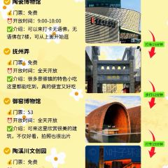 XIAO LIANG YUAN User Photo