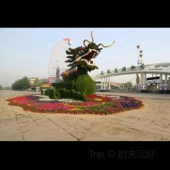 颍阳水席(登封店) User Photo