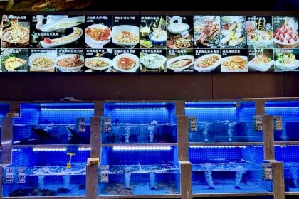 阅湖轩(常熟店)