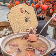 HAN SHUI YAO 여행 사진