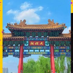 JIN CHUN XI User Photo