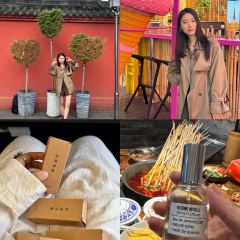 HONG DING YAN 여행 사진