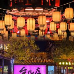 張家界京武鉑爾曼飯店·聚峰閣中餐廳張用戶圖片