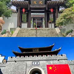 Feizhu Noodle House User Photo