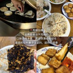 望湖土菜馆 User Photo