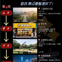 Tongqinglou Mingzhu fumao Store User Photo