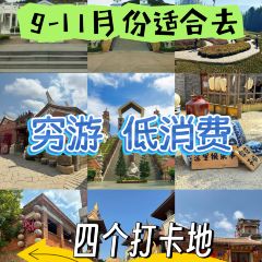 吴记牛骨粉(抚州弄店) User Photo