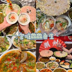 阿荣砂锅粥(永护路店) User Photo
