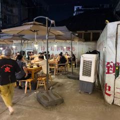 满庭芳庭院火锅(青神南街店) User Photo