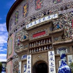 LANPAICOFFEE User Photo