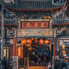 Shun liu'er User Photo