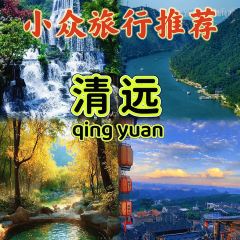 XIAO BEI JIANG HE XIAN User Photo