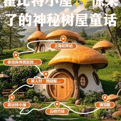 XU ZHONG LIANG User Photo