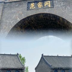 美豪怡致·福临酒店(广元店)·餐厅 User Photo