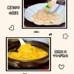 權茂上海菜（上海中心大廈店）張用戶圖片