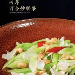 鄉村第一餐（九道灣店）張用戶圖片