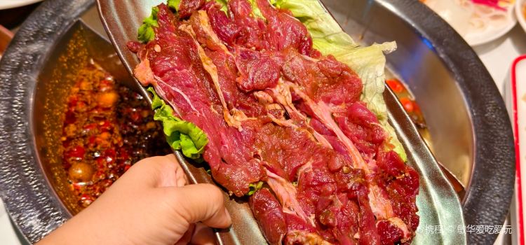 辣八香肥牛(江苏大道店)