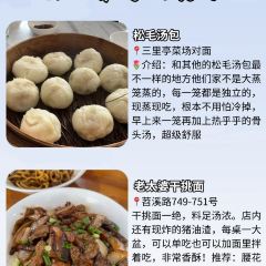 老惠龍麵館張用戶圖片