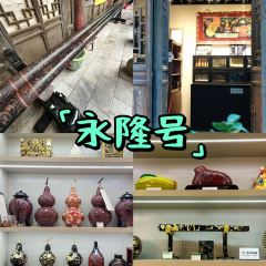 谋生咖啡馆 여행 사진