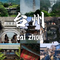 王天顺海苔饼 User Photo