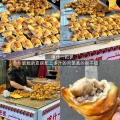 努日曼无花果抓饭快餐(和田街小区店) User Photo