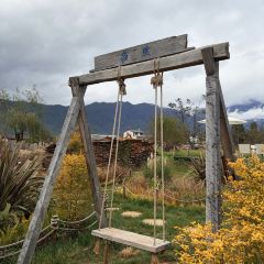 巋然·觀雪山雲海丨曠野星空 度假飯店（白沙古鎮店）·巋然雪山花園咖啡張用戶圖片