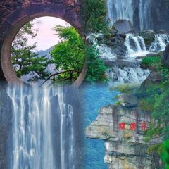 SEE MOUNTAIN LU TALK User Photo