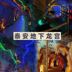 PIAN AI RESTAURANT ảnh của người dùng