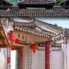 Yaojia Restaurant User Photo