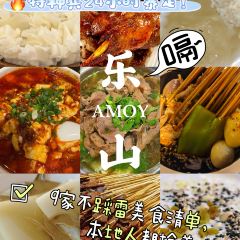 ZHAO YA ZI 여행 사진