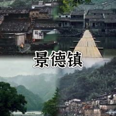 吴记牛骨粉(抚州弄店) 여행 사진