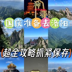 Xi gong fan zhuang kuai can ting ( xi gong xiao jie dian ) User Photo