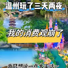 LIN SHANG REN JIA User Photo