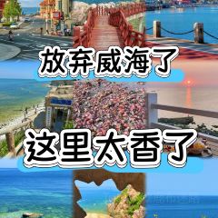 烟台味道·小海鲜家常菜(烟台大学店) 여행 사진