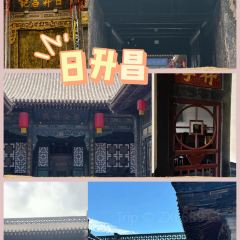 滨河食府(曙光东街店) 여행 사진
