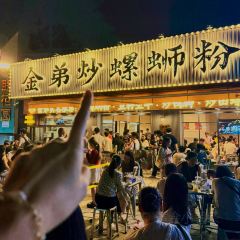 XIN SHI HUI User Photo