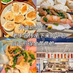 众品老方子锅贴甜沫(总店) User Photo