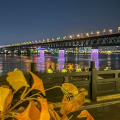 HAN SHUI YAO 여행 사진