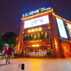 甘家界檸檬鴨(春暉店)張用戶圖片