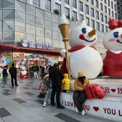 AWU YELLOW RIVER COMMON CARP User Photo