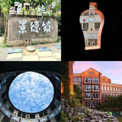 Tao Jie Leng Fen User Photo