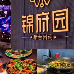 李百蟹·蟹黃麵·江景餐廳（外灘·豫園店）張用戶圖片