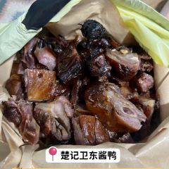 BAI JI HUI CUI ZHAI HUA SHENG GAO User Photo