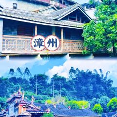 DOU XIANG SHI 여행 사진